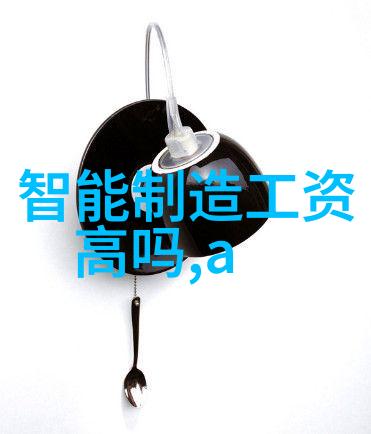 重庆财经学院梦想的财富之源