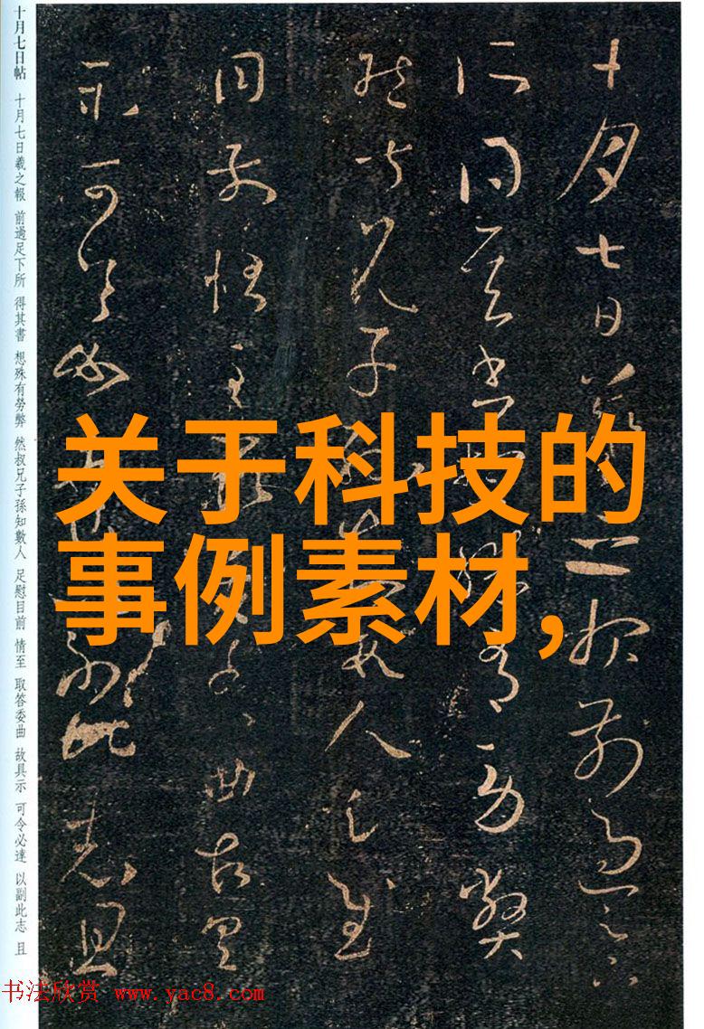 爆款手机推荐寻找性价比5000元以内的旗舰机