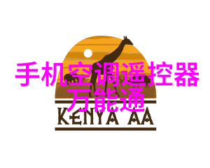 科技手抄报之谜1年级一等奖背后的创新秘密是什么