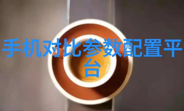 天津职业技术师范大学我在这里找到了改变自己的人生之旅