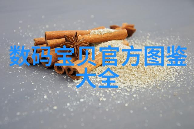 智能制造工程专业未来前景智能制造技术与工程应用的发展趋势