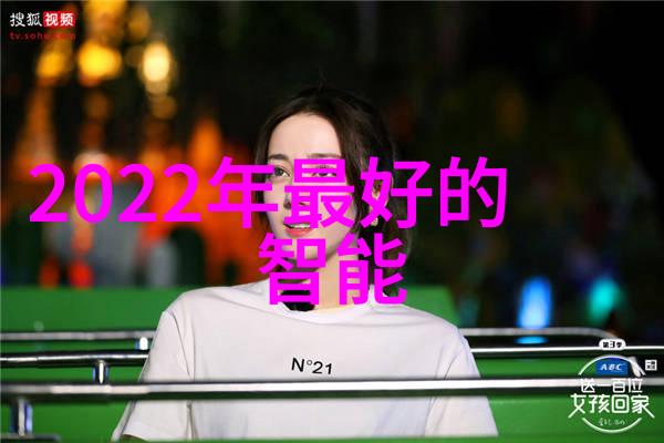 离心萃取机之运转犹如震动筛的律动两者交织成一幅对偶的工艺图景