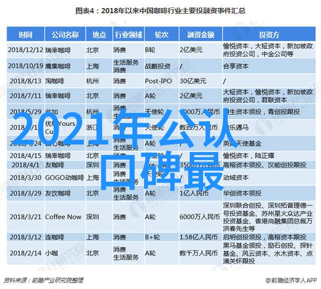 水满人间奇幻视频探秘