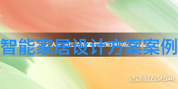 九江职业技术学院东方教育的智慧殿堂