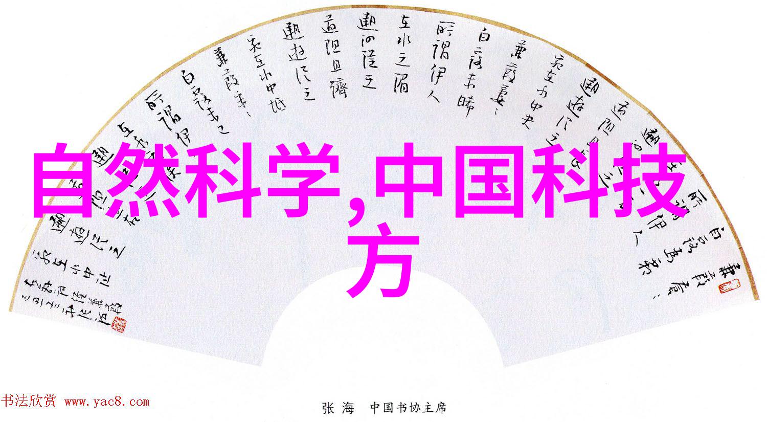 国家信息安全测评证书我是如何拿到那张难得的国家信息安全测评证书的