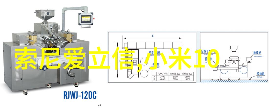 化工压力仪器之手测量范围如同广袤天地跨越100至100千帕斯卡的无尽边界