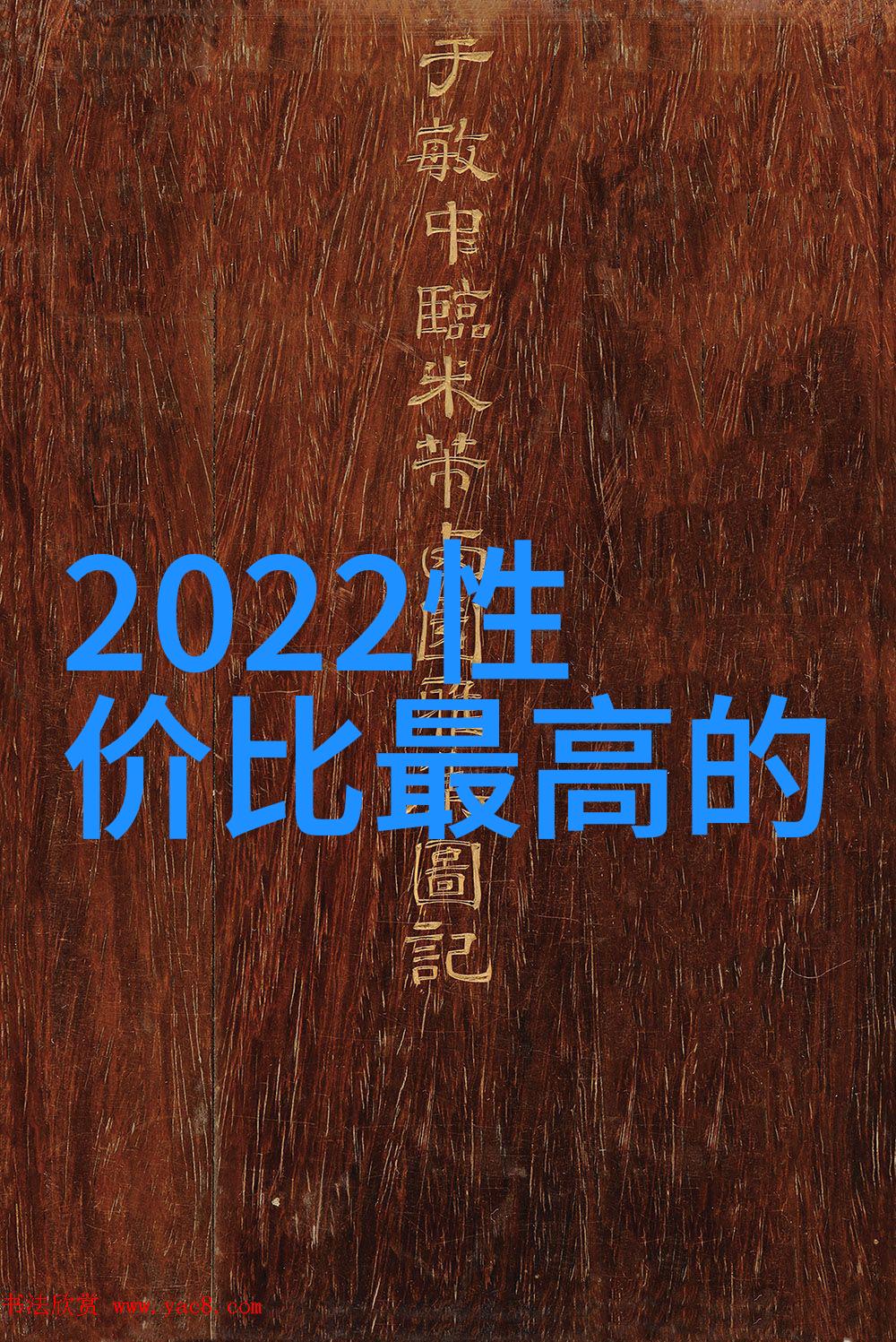 要让你的家成为社交媒体上的焦点试试这个新颖的三个误差平铺布局吧