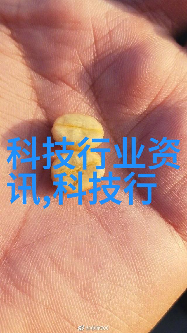 常见的可穿戴设备我都知道这些潮流配饰