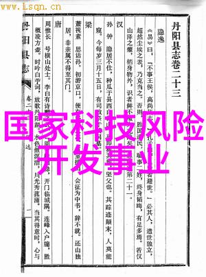 南京财经大学金钱的诗篇与数字的画卷