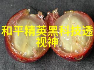 暗恋成婚爱情的甜蜜转变