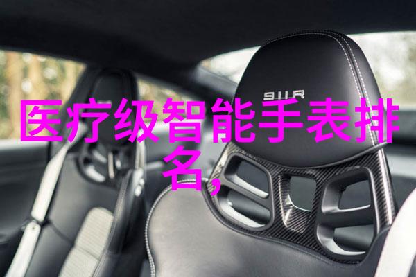 中孔活性氧化铝助剂pp填料的催化剂载体神器