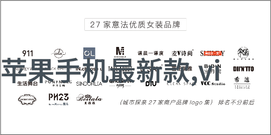 新浪云端文库杉杉的故事与数字时代的阅读体验