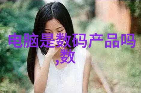 厨房装修我的小小梦工厂