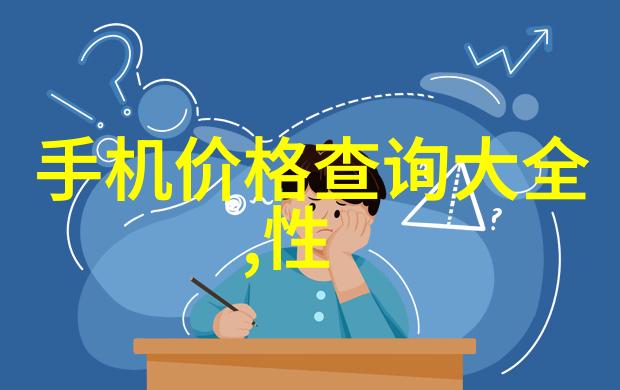 超纯水处理设备公司-高效净化超纯水处理设备公司如何确保你的实验室安全与高效